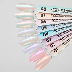 Укрепляющий лак Cover Shine