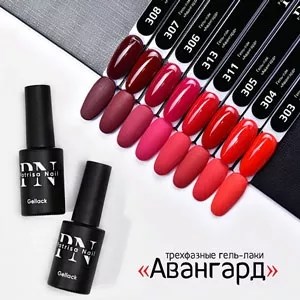 Серия Авангард 371-301