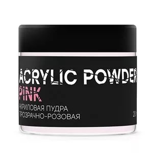 Акриловая пудра