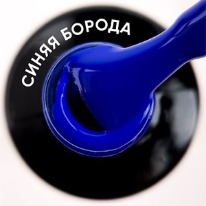 Серия Мужской Вайб 447-443