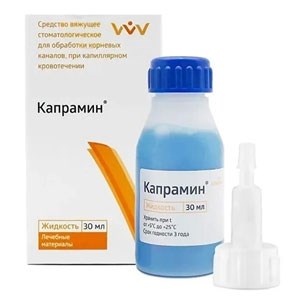 Для остановки крови