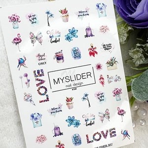 Слайдеры MySlider