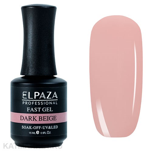 Elpaza 15мл Dark Beige Fast Gel 11262002
