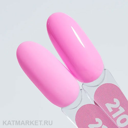 PN 8мл Axios 210 Pink Frosting Гель-лак 10945210