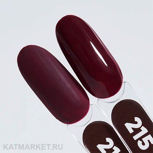PN 8мл Axios 215 Plum Noir Гель-лак 10945215