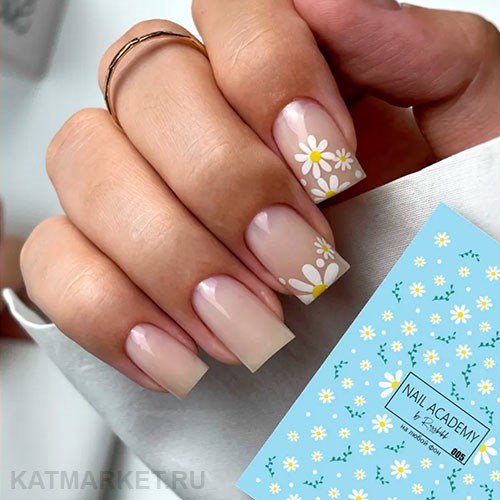 Nail Academy слайдер 005 61236005