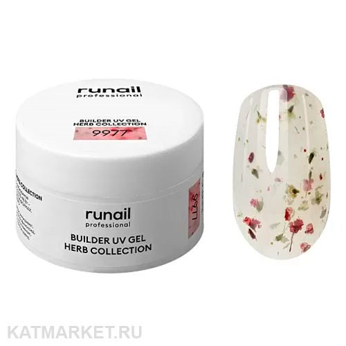 Runail 15г 9977 Моделирующий гель с сухоцветами UV Builder Gel Herb Collection 13514977