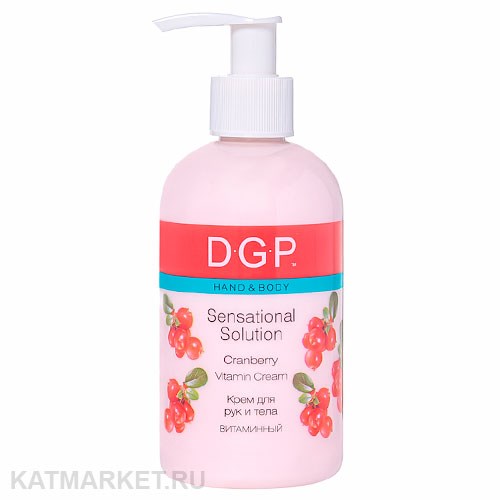 Domix 260мл Крем для рук и тела витаминный Cranberry (108807) 32002221