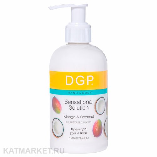 Domix 260мл Крем для рук и тела питательный Mango & Coconut (108746) 32002224