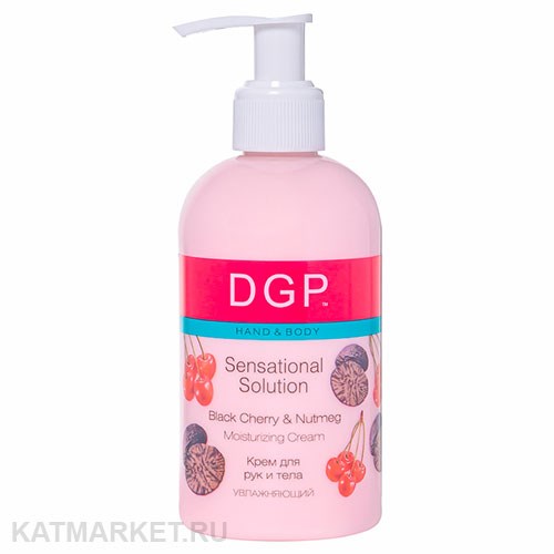 Domix 260мл Крем для рук и тела увлажняющий Black Cherry & Nutmeg (108753) 32002226