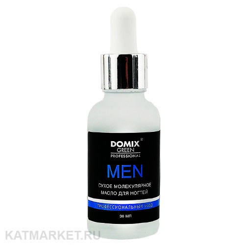 Domix 30мл Сухое молекулярное масло для ногтей MEN (403589) 32021111