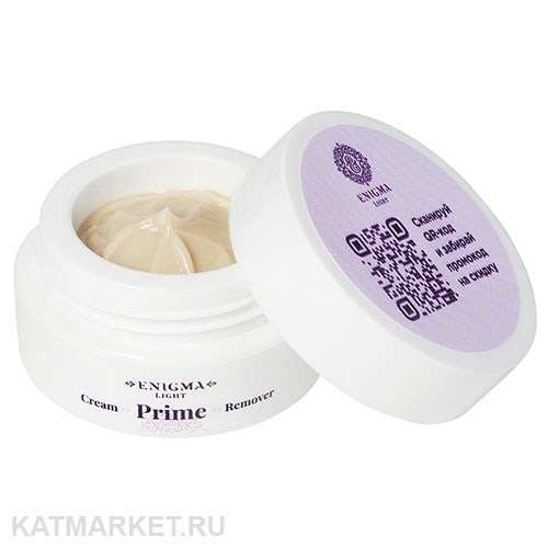 Enigma Light Prime Кремовый ремувер 5гр 81305331