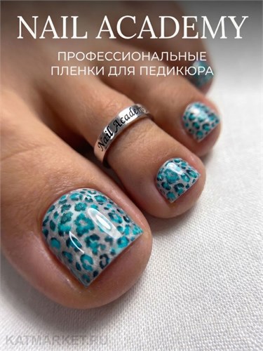 Nail Academy пленка 78 61237078