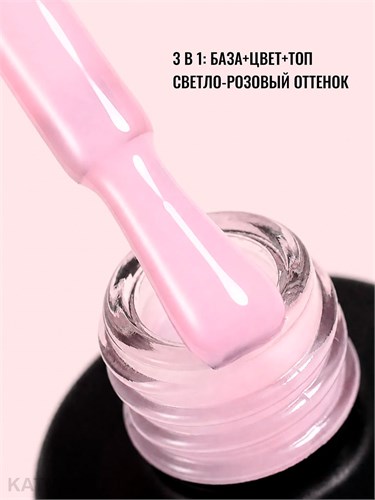PN 8мл 7039 Однофазный гель-лак One Step Тихая роскошь 12916039