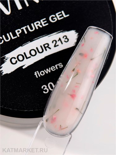 Divinail 30мл Sculpture Gel 213 с сухоцветами молочный 12323213