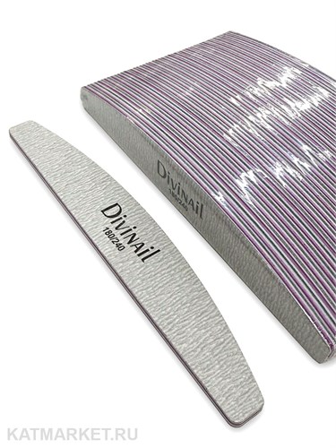 Divinail Пилка серая 180/240 (розовая основа) луна, блок 25шт 60619232
