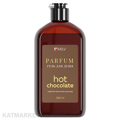 Milv 340мл Hot Chocolate Парфюмированный гель для душа (20386) 31540386