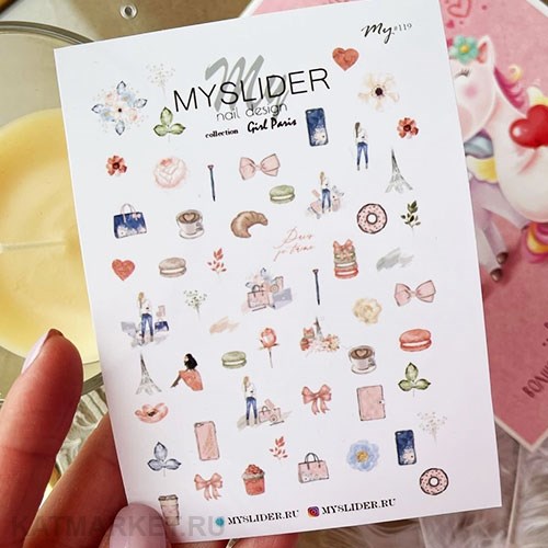 MySlider Слайдер на прозрачной пленке 119 61288119