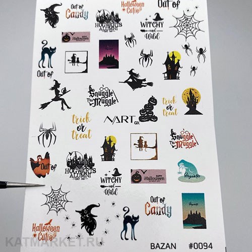 Nartex Слайдер на прозрачной пленке 94 61289094