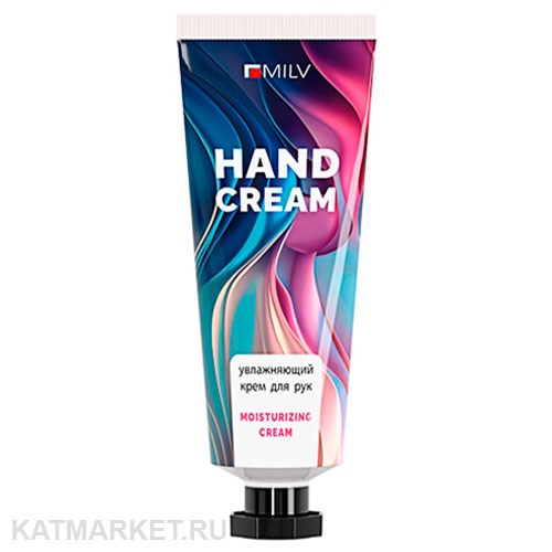 Milv 70мл Жемчуг Крем для рук увлажняющий (18879) 31531547