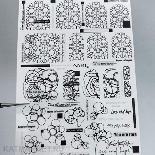 Nartex Слайдер на прозрачной пленке 122 61289122