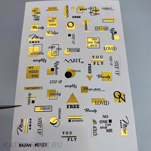 Nartex Слайдер на прозрачной пленке 123 61289123