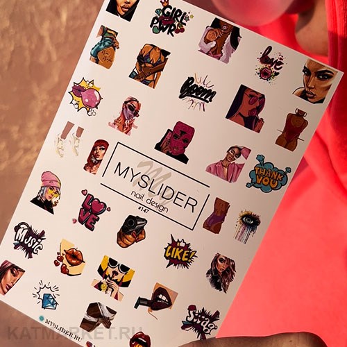 MySlider Слайдер на прозрачной пленке 147 61288147