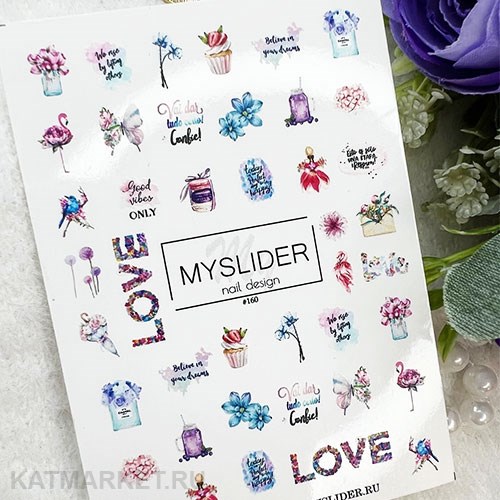 MySlider Слайдер на прозрачной пленке 160 61288160