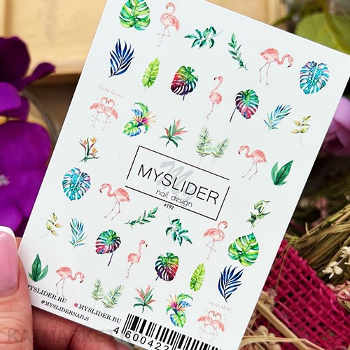 MySlider Слайдер на прозрачной пленке 192 61288192