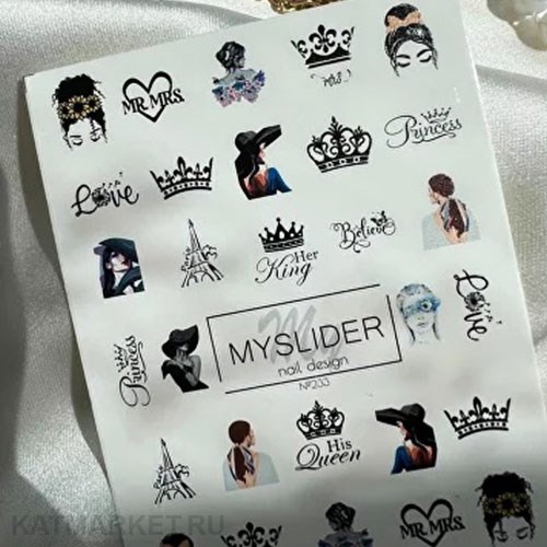 MySlider Слайдер на прозрачной пленке 233 61288233