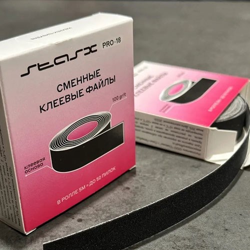 StasX Pro18 Сменный файл-чехол 100гр ролик 5м 60720901