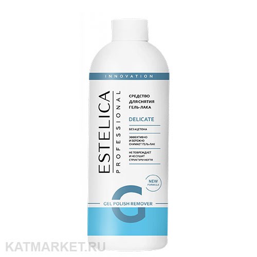 Estelica 500мл Средство для снятия гель-лака Delicate без ацетона 32901002