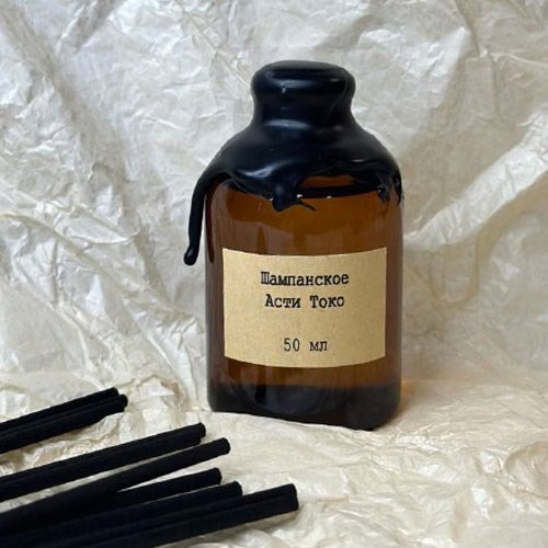 Divinail Шампанское Асти Токо Диффузор 50мл 12329101