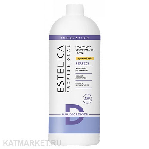 Estelica 1л Средство для обезжиривания и снятия липкого слоя Perfect, Дынный чай 32903113