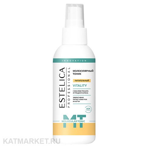 Estelica 150мл Молекулярный тоник для рук и ногтей Vitality, 4в1, питательный, спрей 32906003