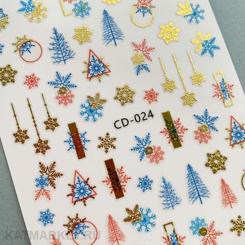 Наклейки PopFinger серия CD 24 61220124