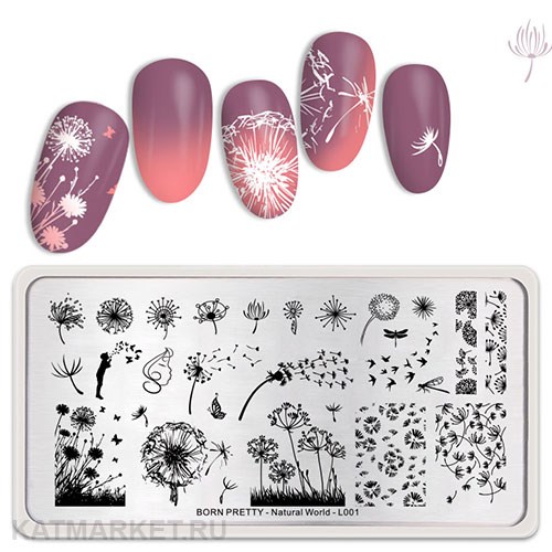 BornPretty Пластина для стемпинга Natural World L001 60501081