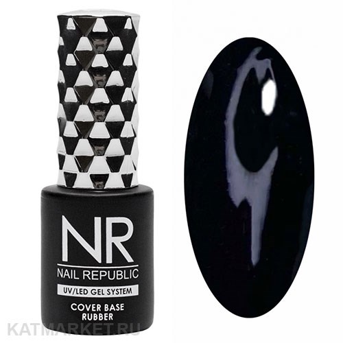 NR 10мл Камуфлирующая Каучуковая База 20 черная 11702020