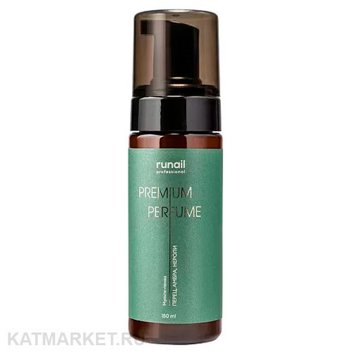 Runail 9839 Очищающая мульти-пенка для маникюра и педикюра (аромат: перец, амбра, нероли) 150мл 13510039