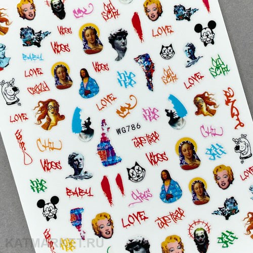 Наклейки PopFinger серия WG 786 61211786