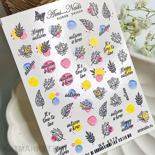 Aminails слайдеры wp 0578 61225578