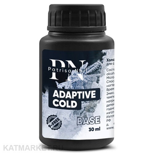PatrisaNail Adaptive Cold Base холодная база для поврежденных ногтей 30мл 10901364