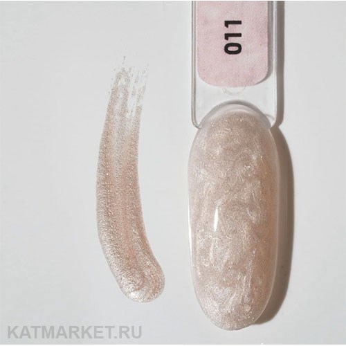 NR 10мл Серия Pearl Print 11 Жемчужная ваниль 11738011