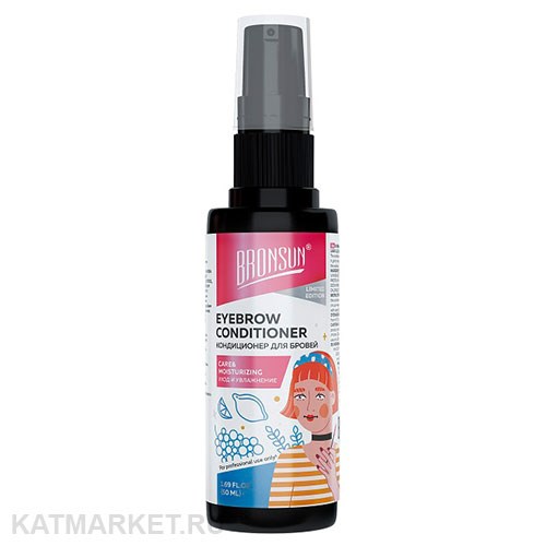 Bronsun Кондиционер для бровей 50мл 83603204