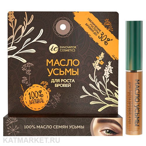 Innovator Cosmetics Масло усьмы для роста бровей в удобной упаковке 4мл 83606239