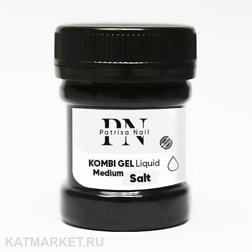 PatrisaNail Комби гель Liquid Medium Salt 30мл 10903712