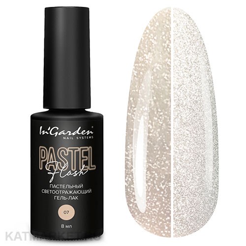 Ingarden 8мл Светоотражающий гель-лак Pastel Flash 07 10533007