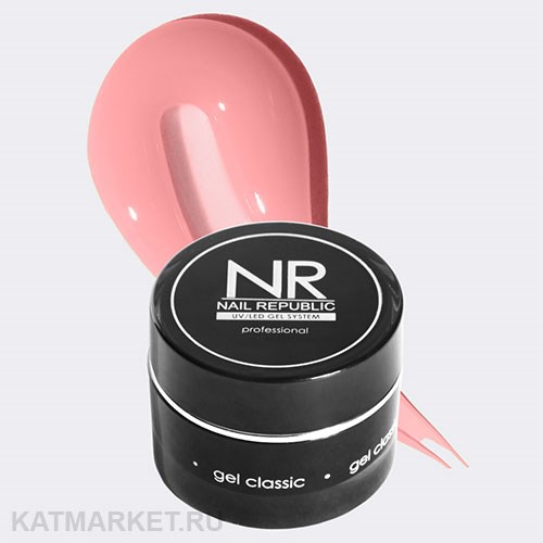 NR 15г Гель классический для моделирования 08 11739280