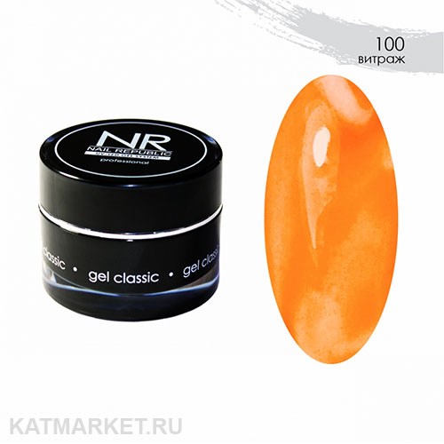 NR 15г Гель для моделирования 100 витраж 11739300