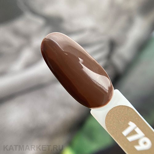 PatrisaNail 8мл Серия Axios 179 10945179